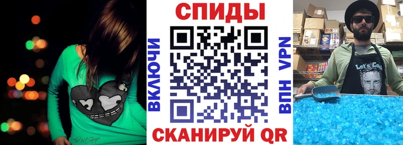 Купить  Майский  АМФ Розовый 