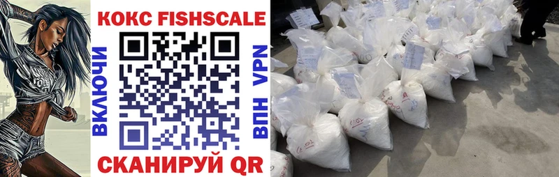 Купить  Майский  Cocaine 98% 