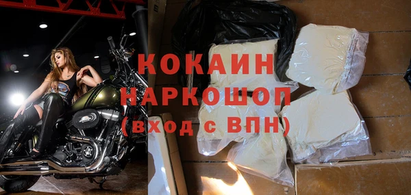 соль ск Верхнеуральск