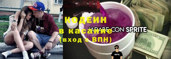 соль ск Верхнеуральск